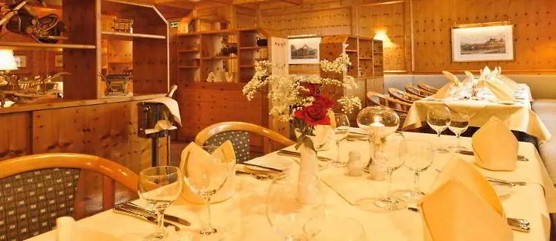 Arvena Park Hotel Nürnberg 4*,